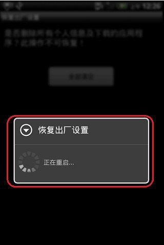 手机SIM卡读不了 五种解决方法轻松应对