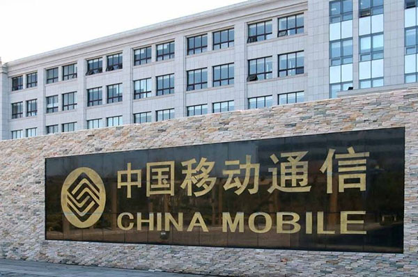 135是移动还是联通还是电信,135号段是哪个运营商!